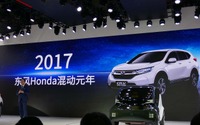 【上海モーターショー2017】ホンダ CR-Vハイブリッド を世界初公開、18年には中国専用EVの投入も 画像
