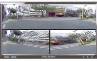 データシステム、マルチVIEWカメラ発売…ワイドな視界と6種類の表示で安全運転を支援 画像