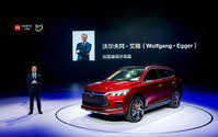 【上海モーターショー2017】BYD、電動SUV「王朝」発表…元アウディのデザイントップを起用 画像