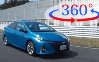 【360度 VR試乗】トヨタ プリウスPHV 新型を、“プリウスマイスター”が斬る 画像