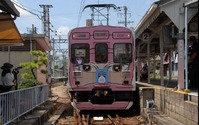 【GW】伊賀鉄道「伊賀線まつり」が10周年---200系に持参のHMを取り付ける撮影会も 画像
