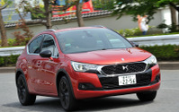 DS 4 価格改定、ディーゼル車など値下げ…専用補償プログラムも 画像