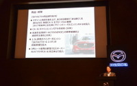 マツダ小飼社長「CX-8 投入でミニバンに代わる新たな市場の創造に挑戦」 画像