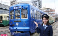 『女子アナ 鉄道の旅』…水戸岡デザインのチンチン電車・長崎電気軌道 4月29日放送 画像
