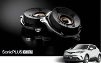ソニックデザイン、C-HR 専用のハイエンドスピーカーを発売…200セット限定 画像