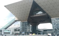 東京ビッグサイト、五輪期間の利用制限は変わらず---説明会開催 画像
