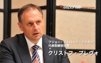 【インタビュー】今年のプジョーはSUVで攻める…プジョー・シトロエン・ジャポン プレヴォ社長 画像