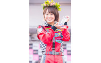 【SUPER GT 第2戦】AKB48 Team8 太田奈緒さん、ゴールフラッグマーシャルを担当予定 画像