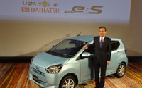 【ダイハツ ミライース 新型】三井社長、「“新みんなのエコカー”に進化させた」 画像