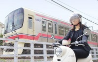 「デザインが似ている」ヤマハ ビーノ と京王電鉄がコラボ 画像