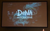 【Japan IT Week 春】 DeNA中島氏、モビリティプラットフォームの死守を訴える 画像