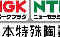 日本特殊陶業、4期ぶりの営業減益…円高影響 通期決算 画像