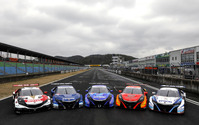 【SUPER GT】NSX-GTの“ミッドシップハンデ”が軽減される…次戦オートポリスには「15kg減」で臨戦 画像