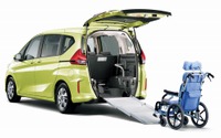 【ウェルフェア2017】ホンダ、フリード+ 車いす仕様車などを出展予定 画像