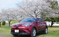 【トヨタ C-HR 700km試乗】実用性に欠けるのも「トヨタのねらい通り」…井元康一郎 画像