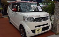 バラ模様のホンダ車に「え~これ可愛い」…バラとガーデニングショウが開幕 画像