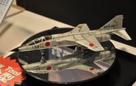 【静岡ホビーショー2017】プラッツ…航空機からガルパン、考える人まで 画像