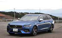 【ボルボ V90/S90 R-デザイン 試乗】絶妙な乗り心地とハンドリング…諸星陽一 画像