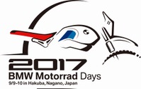 BMWモトラッド、Hakuba47でミーティングイベント開催 9月9~10日 画像