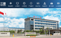 三菱自、中国エンジン合弁会社が生産累計500万基…19年で達成 画像