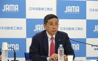 自工会 西川会長、「将来の技術革新への布石順調」…自動車各社の研究開発費 画像