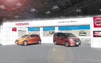 【人とくるまのテクノロジー2017】日産、電動化と知能化の技術を紹介へ…e-POWERやProPILOTを出展 画像