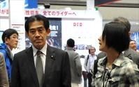 逢沢一郎議員…二輪車の新時代「日本ブランドを揺るぎないものにするためにも」【インタビュー】 画像