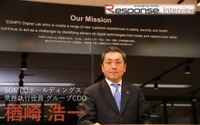 デジタル化、自動運転時代の保険…「保険の先」が見据える未来 SOMPOホールディングス 楢崎浩一CDOに訊く 画像