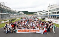 マツダ車ユーザー向けイベント、九州で復活…6月11日オートポリスで開催 画像