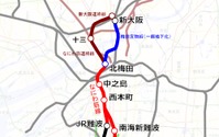 「なにわ筋線」建設推進、JR西日本・南海など一致 2031年春開業目指す 画像