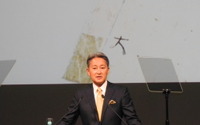 ソニー 平井社長「この5年間で目標を達成できる力はついてきた」…営業利益5000億円の達成に自信 画像