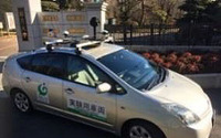 東洋電装と群馬大学、自動運転の研究開発で産学連携 画像