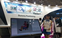 【人とくるまのテクノロジー2017】クルマ社会で人の安全を守るミュレーション技術…日本CDH 画像