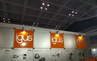 【人とくるまのテクノロジー2017】寿命を延ばしてコストを下げる樹脂パーツサプライヤー igus 画像