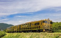 JR九州の『或る列車』が阿蘇へ…7~9月の3日間、豊肥本線で運行 画像