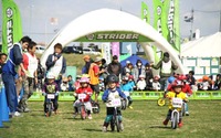【トライアル世界選手権 日本GP】今週末開催、家族で楽しめるイベントも盛りだくさん 画像