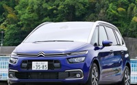 【シトロエン C4グランドピカソ ディーゼル 試乗】これぞファミリーカーの決定版…中村孝仁 画像