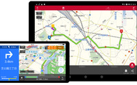 カーナビアプリ MapFan、物流システムと連携可能な法人向けサービスを開始 画像