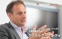 【インタビュー】新型 C3 で新しいシトロエンを見せる…プジョー・シトロエン・ジャポン プレヴォ社長 画像