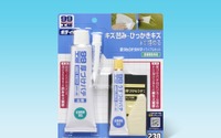 ソフト99、厚づけ&うすづけパテ トライアルセット発売…DIY補修ビギナー向け 画像