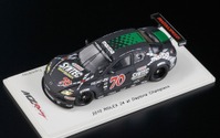 マツダ「Grand Am GT RX-8」2車種が1/43スケールモデル化…ロータリー50周年 画像