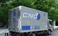荷姿を AI で自動判別…NTTデータが物流コンサルを開始 画像