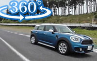 【360度 VR試乗】MINI 最大ボディのクロスオーバーは“ゴーカートフィーリング”か 画像