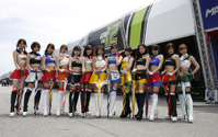 【レッドブル・エアレース千葉】エアレースクイーン大賞2017に清瀬まちが決定! 画像