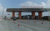 高速道路会社初のベトナム進出、海外へは3例目...中日本高速 画像