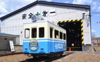 乾電池で動く電車、小学生の体験乗車…小坂レールパークで7月 画像