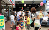 ちょっと早いクルマ屋さんの夏祭り、子どもも来てね 6月11日 画像