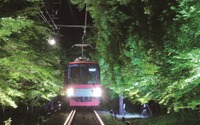 「電車」ではなく「伝車」…叡山電鉄、七夕ライトアップで運転 7月1日から 画像