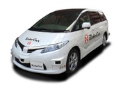 ZMP、15億円の第三者割当増資を実施…自動運転技術を活用した旅客サービス実現へ 画像