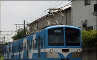 流鉄の5000形「流馬」が来春にも装いを新たに…7月30日にさよなら運行 画像